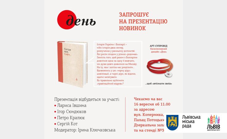 den-af482a105abb889c33a49b5b7452220e