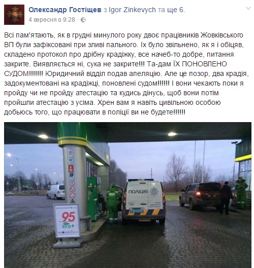 суд