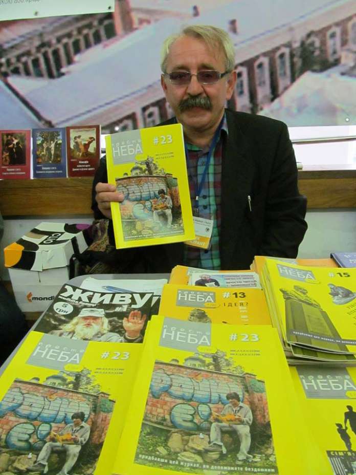 Помер один з символів вуличного журналу «Просто неба» Помер один з символів вуличного журналу «Просто неба»