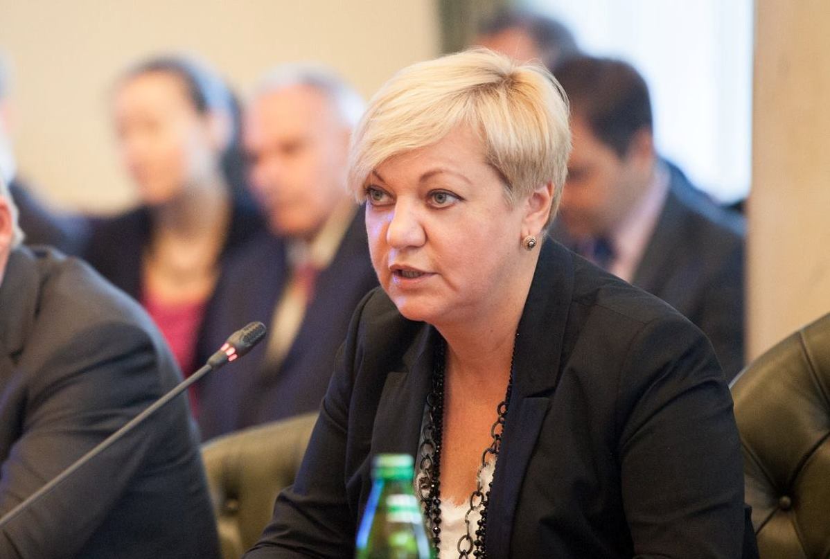 Валерія Гонтарева. Фото: ZN.ua