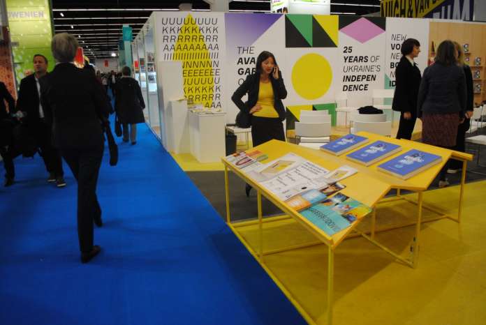 На Франкфуртському ярмарку поцупили українські книги На Франкфуртському ярмарку поцупили українські книги