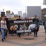 «Носити хутро - не по-європейськи». У Києві пройшла акція протесту (Фото) - 6