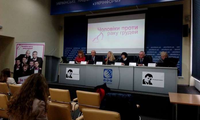 Щогодини від раку грудей помирає одна українка, – Супрун Щогодини від раку грудей помирає одна українка, – Супрун