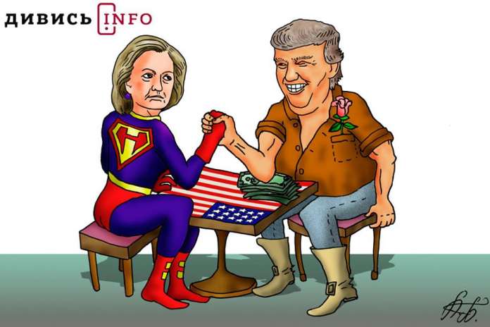 Кому дістанеться Америка або Коли у Вашингтоні розпочнеться American Maidan (інфографіка) Кому дістанеться Америка або Коли у Вашингтоні розпочнеться American Maidan (інфографіка)