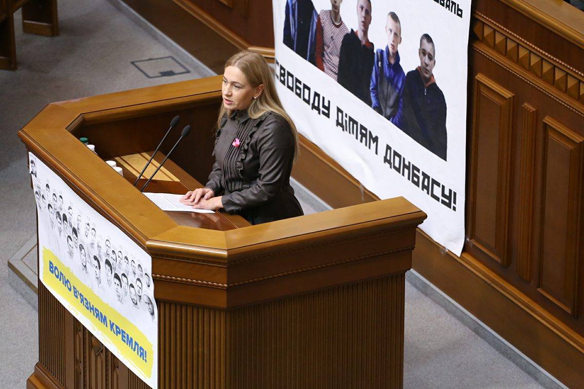 Народний депутат Оксана Юринець