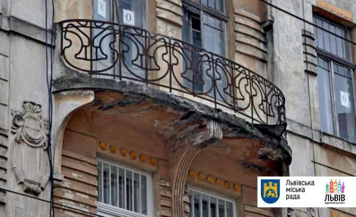 У Львові рятують цінні сецесійні балкони У Львові рятують цінні сецесійні балкони
