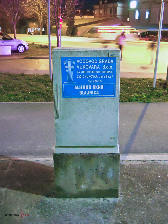 dscn0275