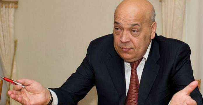 Декларація Москаля: квартира в Румунії та 350 тисяч зарплати і пенсії Декларація Москаля: квартира в Румунії та 350 тисяч зарплати і пенсії