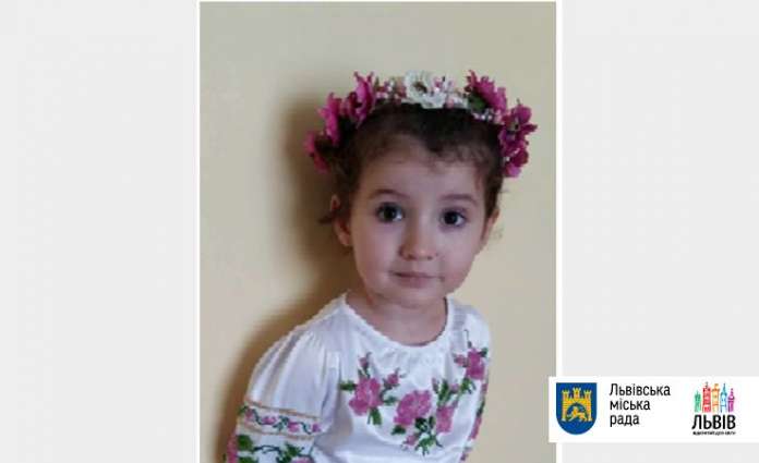 Львів’ян закликають допомогти хворій на рак 5-річній дівчинці Львів’ян закликають допомогти хворій на рак 5-річній дівчинці