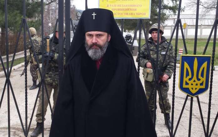Архієпископа УПЦ КП затримали російські прикордонники Архієпископа УПЦ КП затримали російські прикордонники