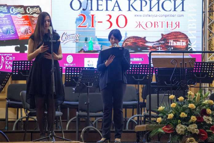 До Львова з’їхалися скрипалі з різних куточків світу До Львова з’їхалися скрипалі з різних куточків світу