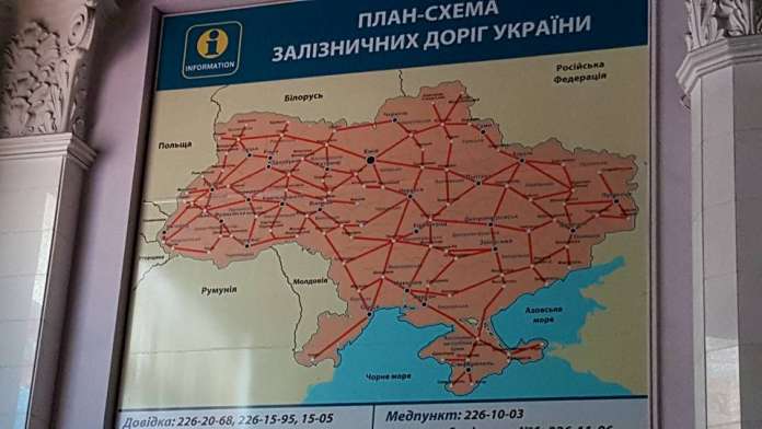 На львівському вокзалі «перейменували» Молдову На львівському вокзалі «перейменували» Молдову