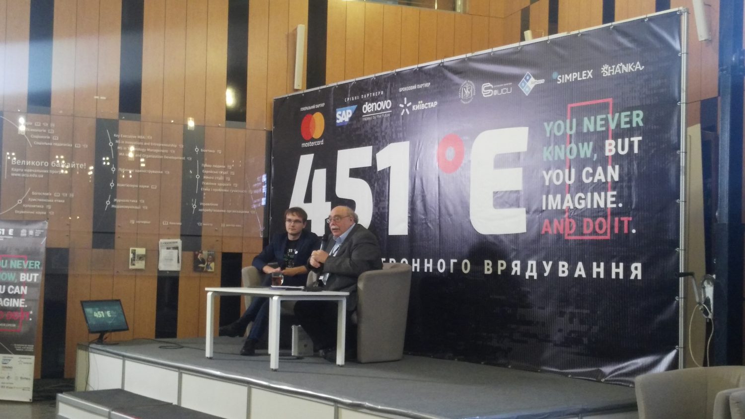 Олександр Пасхавер / dyvys.info