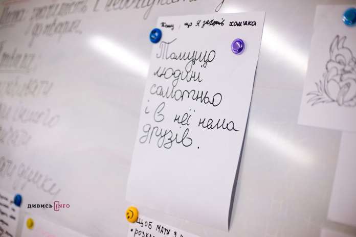 Львівські школярі поспілкувалися з собаками Львівські школярі поспілкувалися з собаками