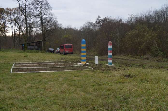 Між Україною і Угорщиною з`явиться новий пункт пропуску Між Україною і Угорщиною з`явиться новий пункт пропуску