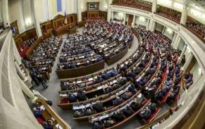 rada_verkhovna_sayt_1_650x410