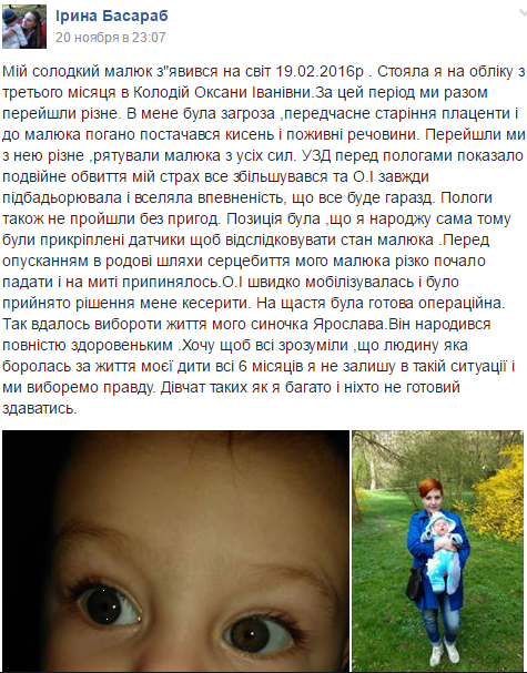 snip_20161122191404