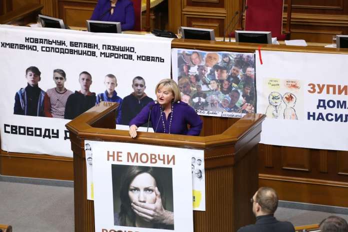 Домашніх кривдників будуть відправляти на спеціальні корекційні програми Домашніх кривдників будуть відправляти на спеціальні корекційні програми
