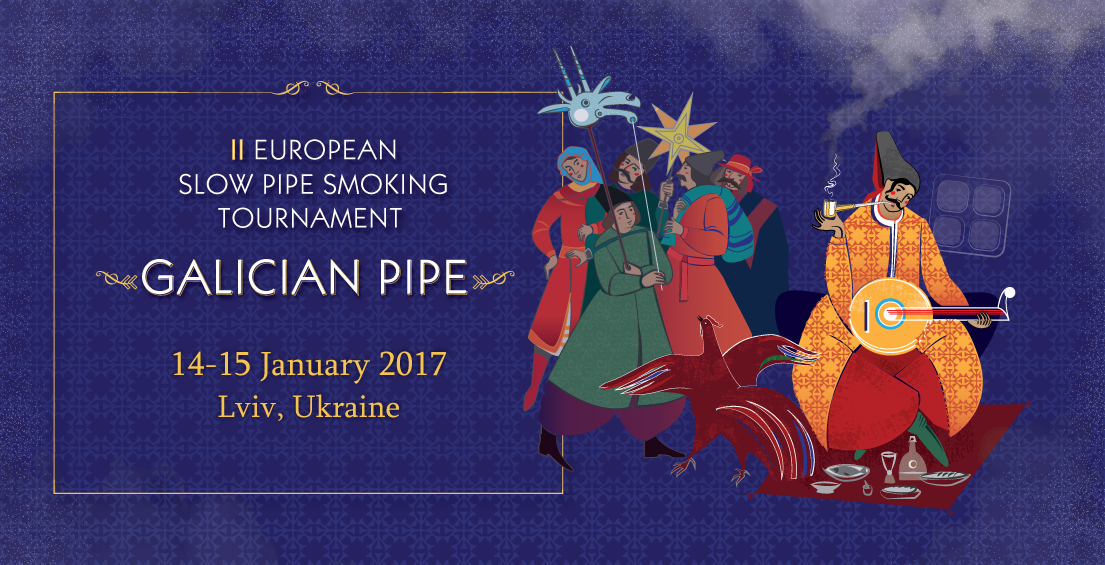 У Львові пройде міжнародний турнір з повільного паління люльки «Галицька файка» У Львові пройде міжнародний турнір з повільного паління люльки «Галицька файка»