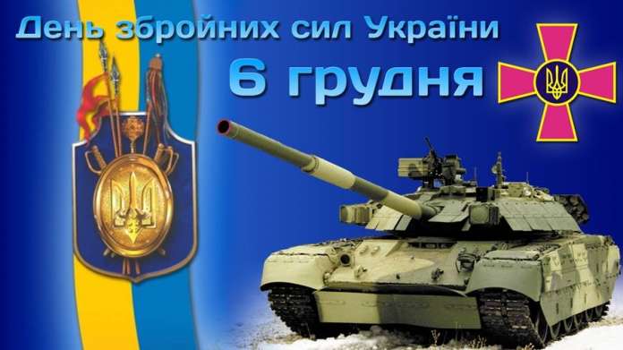 Днями Львів перетвориться на військове місто Днями Львів перетвориться на військове місто