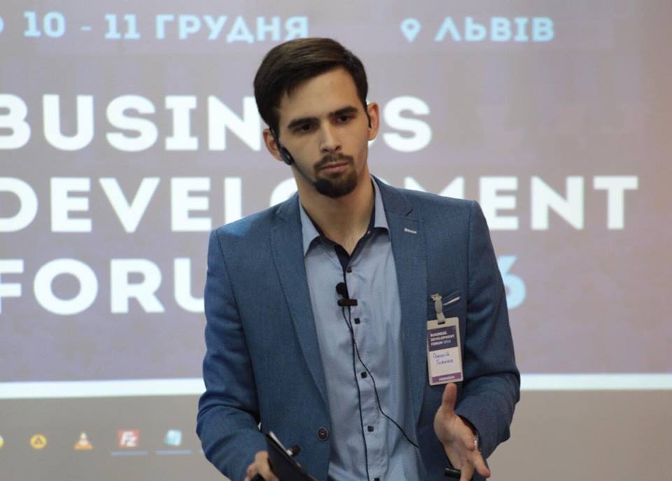 Олексій Гоянюк