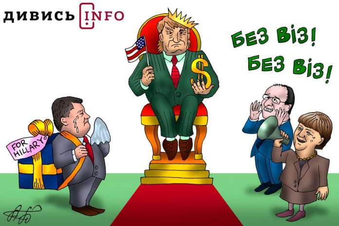 Кінець євроінтеграції, трагедія покоління та «як виграти вибори завдяки Facebook». Політичні підсумки року: світ. Кінець євроінтеграції, трагедія покоління та «як виграти вибори завдяки Facebook». Політичні підсумки року: світ.