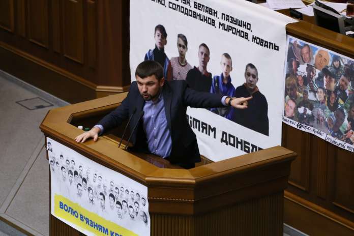 Верховна Рада провалила законопроект, який дозволяє створення об’єднаних громад Верховна Рада провалила законопроект, який дозволяє створення об’єднаних громад