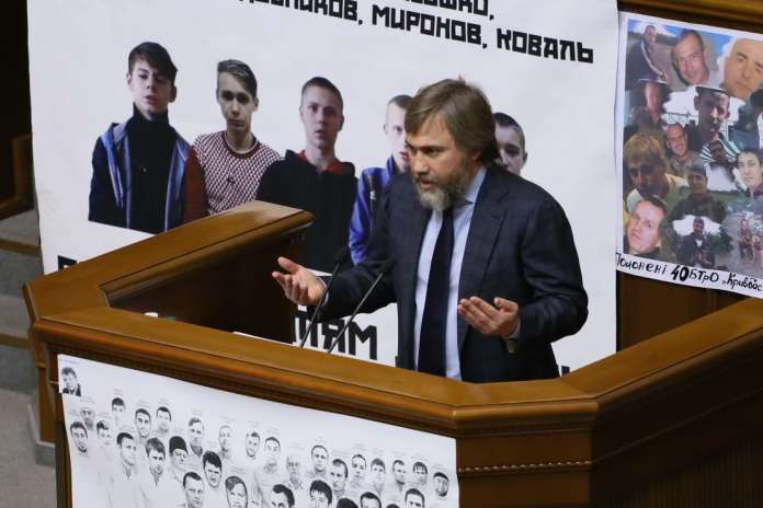 Про надання українського громадянства клопотав Порошенко, – Новинський (фото) Про надання українського громадянства клопотав Порошенко, – Новинський (фото)