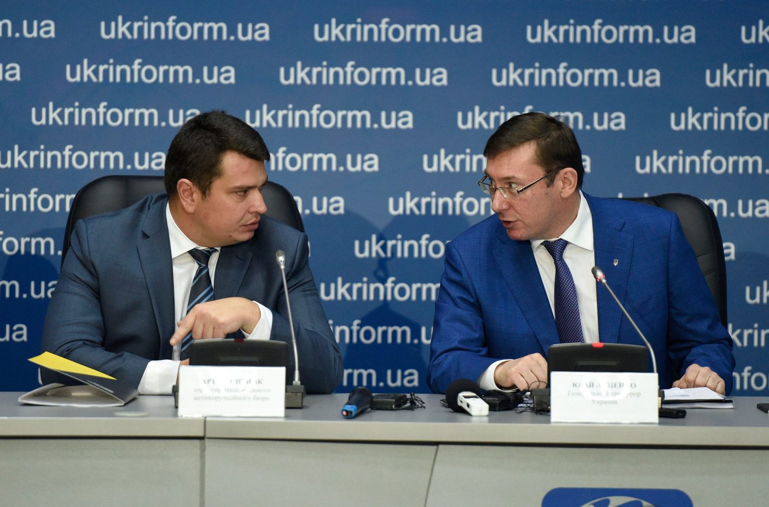 Артем Ситник і Юрій Луценко