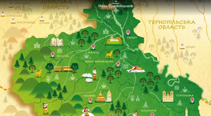 Google створив карту «Мандруй Івано-Франківщиною» Google створив карту «Мандруй Івано-Франківщиною»