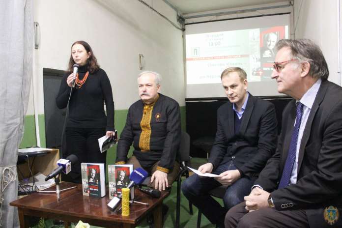 У Львові презентували спогади українського в’язня Аушвіцу У Львові презентували спогади українського в’язня Аушвіцу