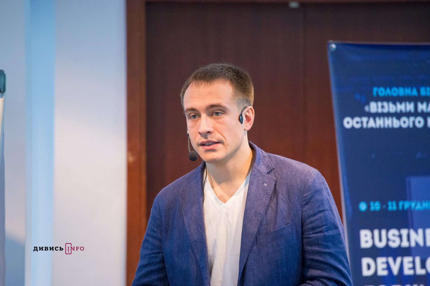 Олексій Куриляк: «Якщо країна, точніше департамент чи певне управління, будуть зацікавлені у вашому товарі чи послугах, вони робитимуть усе, щоби ви зайшли на цей ринок»