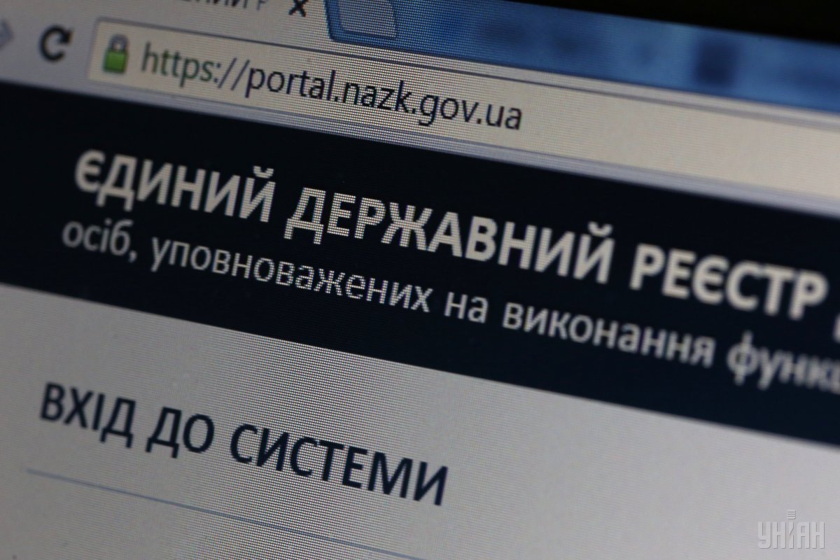 Наступ на е-декларування: 48 депутатів спробують за допомогою КСУ знову приховати свої статки - 2