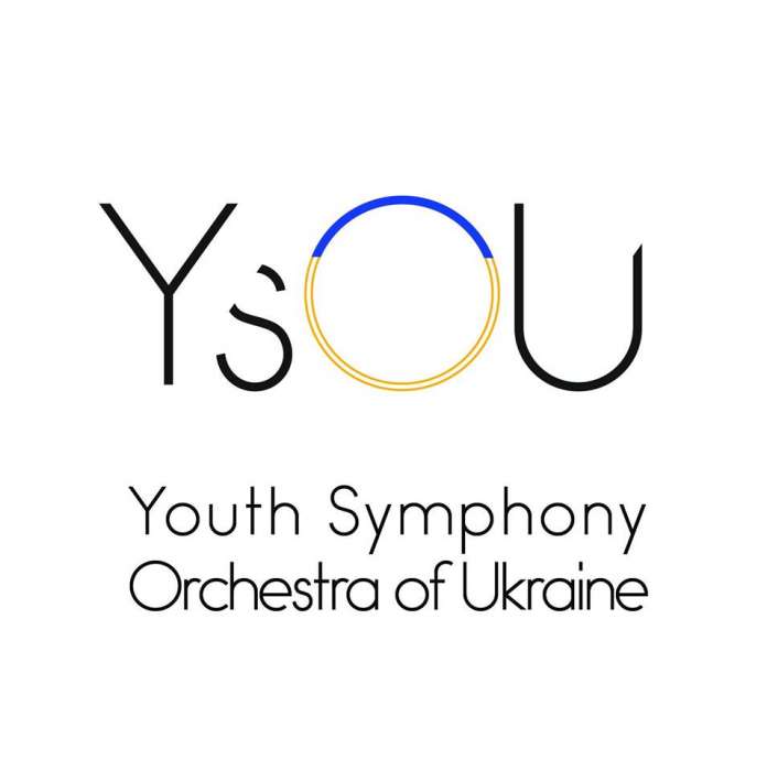 У Львові створять Молодіжний симфонічний оркестр України У Львові створять Молодіжний симфонічний оркестр України