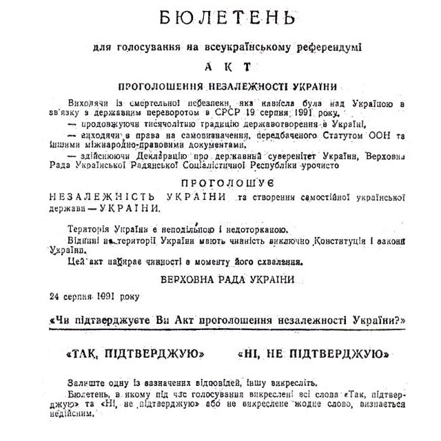 nezalezhnist_referendum2