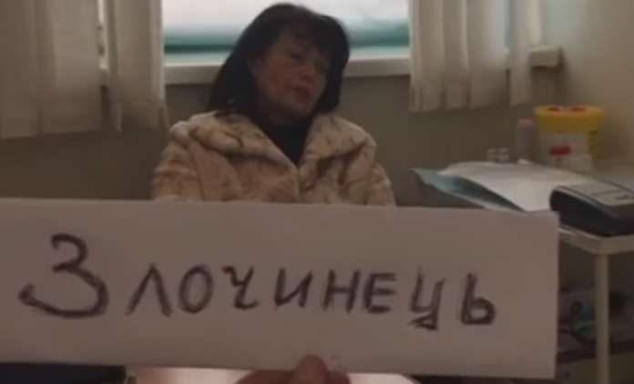 Парасюк утримує головного лікаря наркодиспансера через можливе шахрайство з аналізами (Відео) Парасюк утримує головного лікаря наркодиспансера через можливе шахрайство з аналізами (Відео)