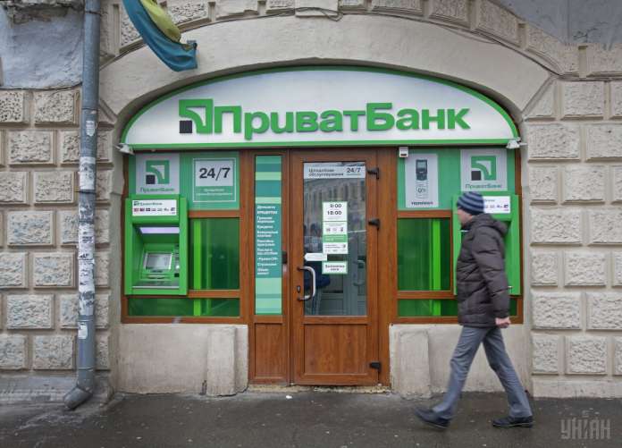 Мінфін у грудні докапіталізував «ПриватБанк» на 107 мільярдів Мінфін у грудні докапіталізував «ПриватБанк» на 107 мільярдів