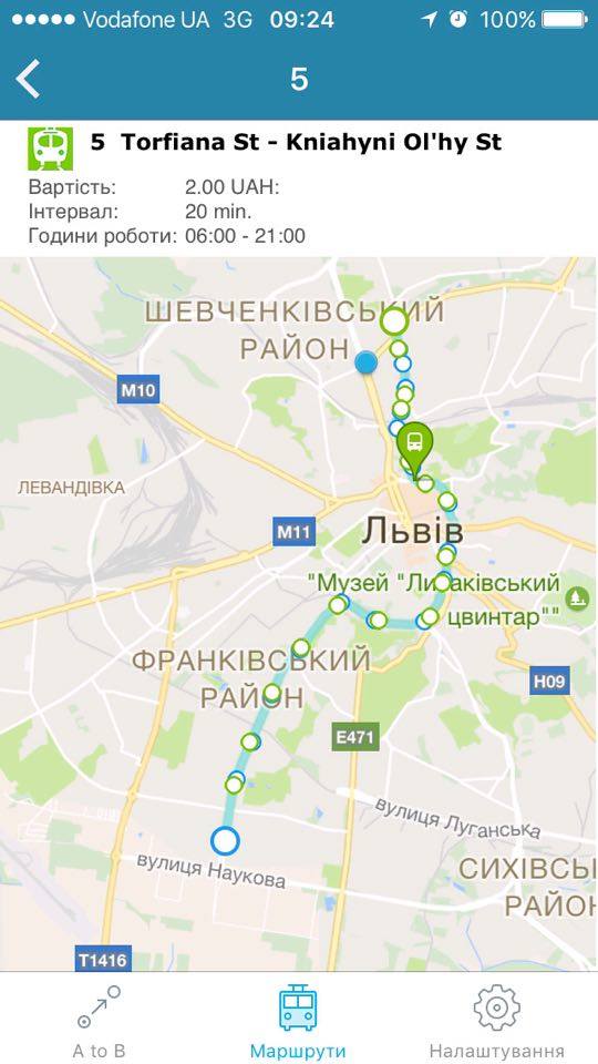 16176501_1321623921210022_1592773518_n