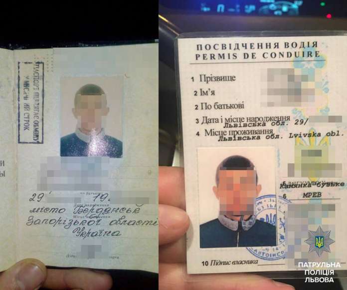 Курив марихуану, підробив права, порушив ПДР – поліція у Львові спіймала нахабного злочинця Курив марихуану, підробив права, порушив ПДР – поліція у Львові спіймала нахабного злочинця