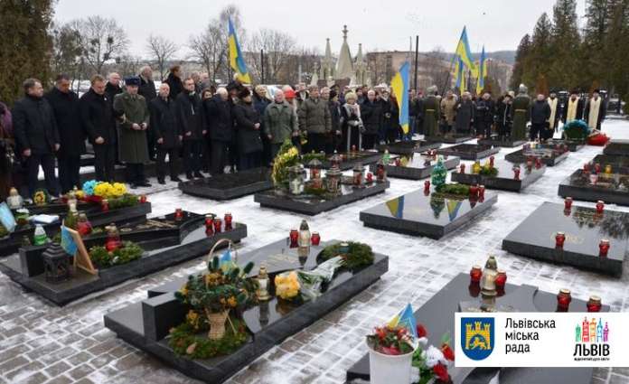 Львівська влада та громадськість вшанували загиблих у боротьбі за Україну Львівська влада та громадськість вшанували загиблих у боротьбі за Україну