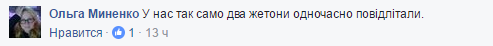 sob_1