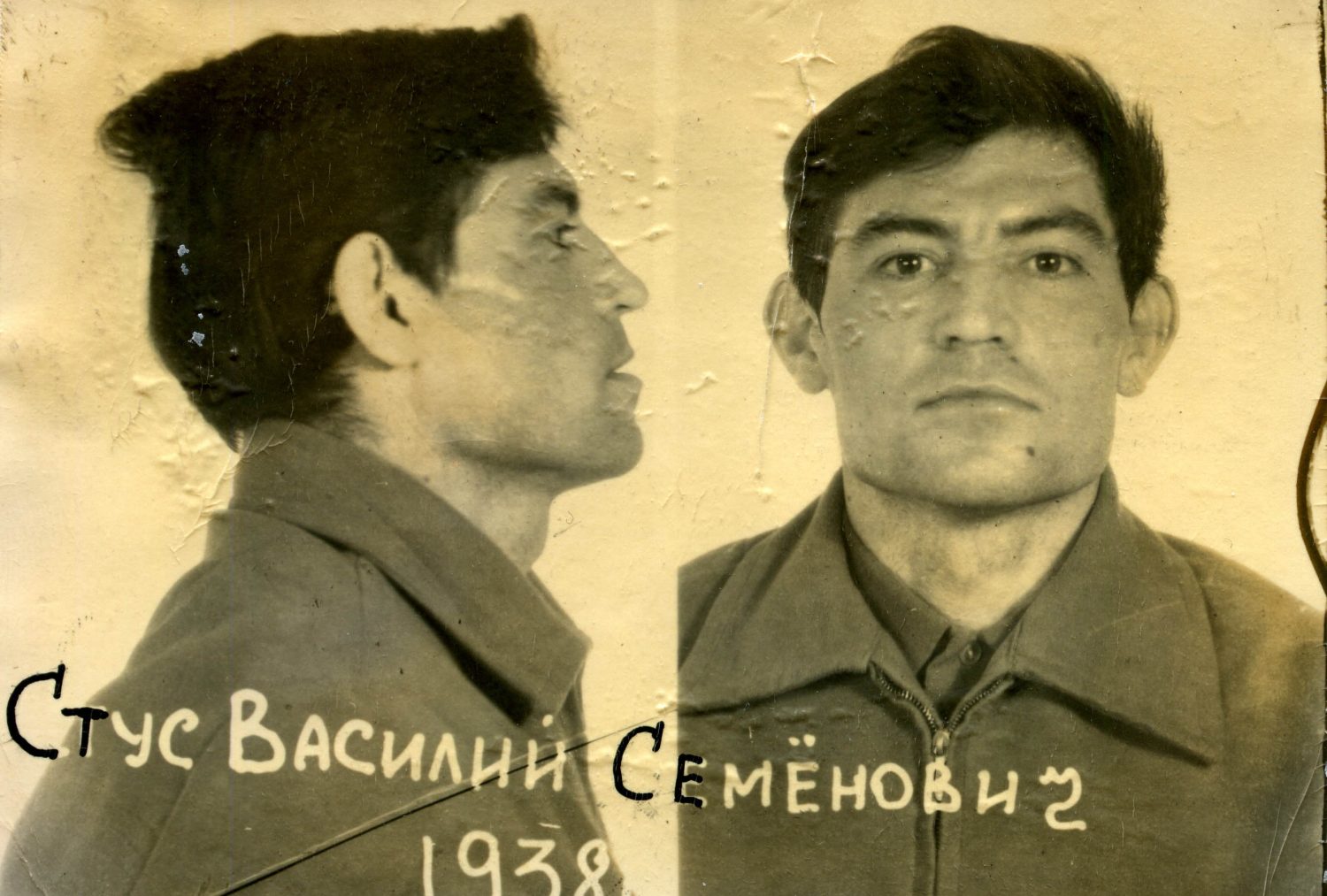 stus-vasyl-semenovych_1