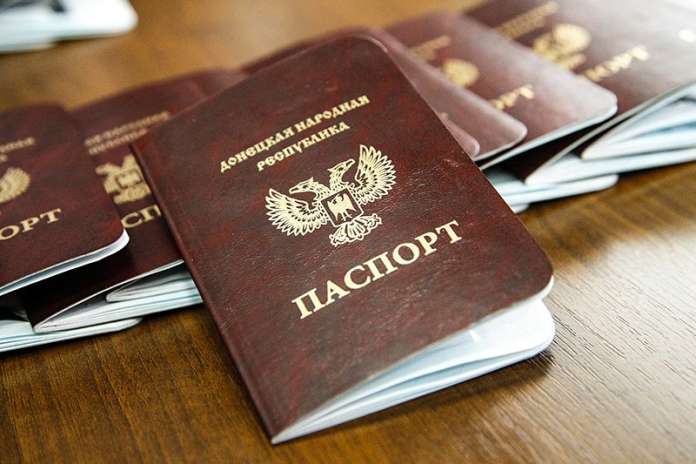 Визнання «паспортів» ОРДЛО – спосіб тиску на Україну, – експерт Визнання «паспортів» ОРДЛО – спосіб тиску на Україну, – експерт