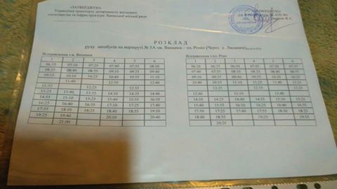 16473323_1050283055115838_3136399173567941726_n