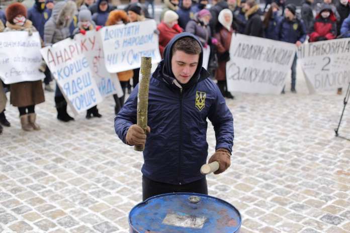 «Львів без Садового»: під ратушею зібрався мітинг (фото) «Львів без Садового»: під ратушею зібрався мітинг (фото)