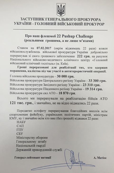 16649397_757369291080860_7910818661101068902_n