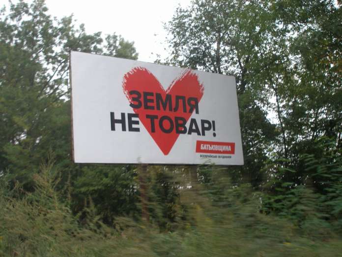 Політичні партії витратили половину бюджетних коштів на рекламу, – КВУ Політичні партії витратили половину бюджетних коштів на рекламу, – КВУ