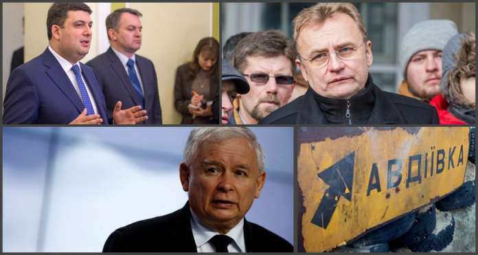 Хто програв у сміттєвій грі Садового і навіщо Польщі УПА? Політичний огляд тижня Хто програв у сміттєвій грі Садового і навіщо Польщі УПА? Політичний огляд тижня