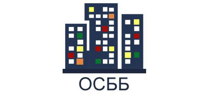 Завтра у Львові пройде семінар зі створення ОСББ Завтра у Львові пройде семінар зі створення ОСББ