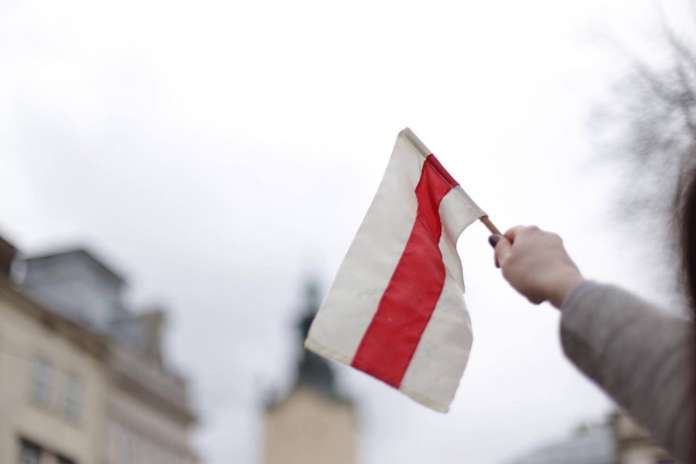 Львів’яни вийшли на акцію солідарності із білоруським народом (Фото) Львів’яни вийшли на акцію солідарності із білоруським народом (Фото)